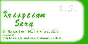 krisztian sera business card